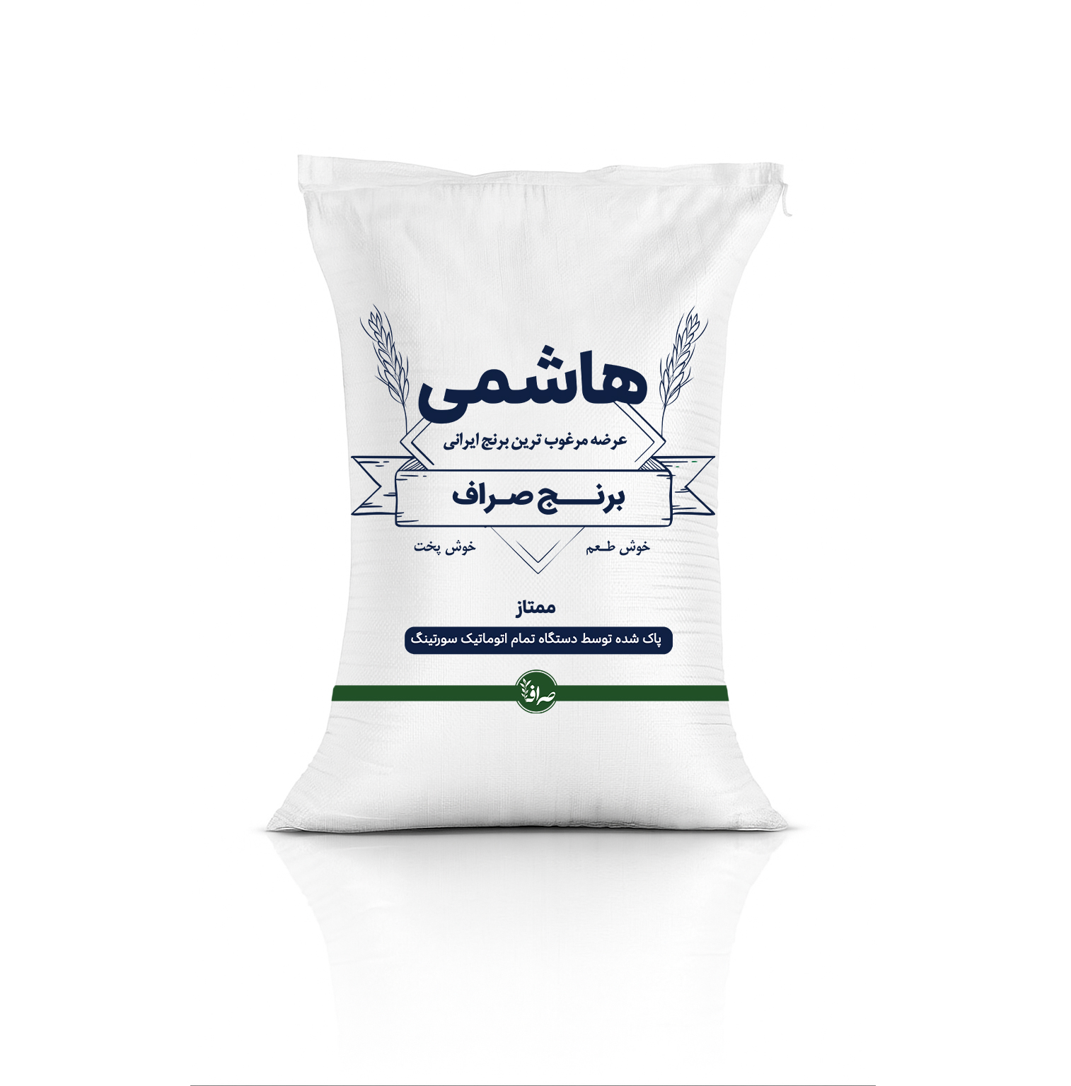 1760175354_برنج صراف (گونی) (2).jpg